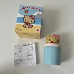 ハローキティ マック ハッピーセット サマードリンクカップ