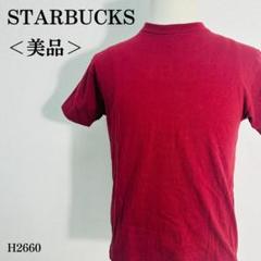 【美品】激レア　スターバックス Tシャツ クリスマスユニフォーム M レッド系