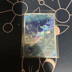 ポケモンカード タッツー AR まとめ売り ポケモンカード タッツー ARの通販 by K's shop｜ラクマ