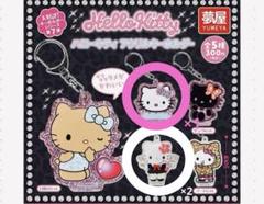 2025年最新】HelloKitty まとめ売りの人気アイテム - メルカリ