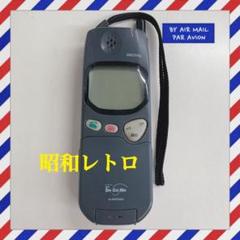 docomo【希少品】 FOMA T2101V DoCoMo FOMA 携帯電話本体 グレー 昭和レトロ ストラップ付き