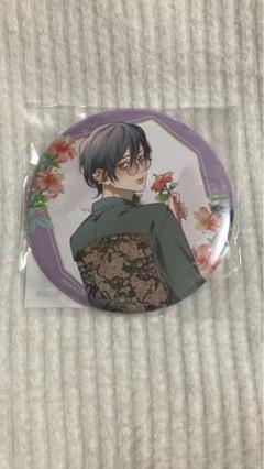 百合絢斗 鹿谷樹セット 百合絢斗 鹿谷樹セット