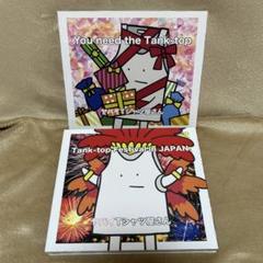 ヤバイTシャツ屋さん まとめ売り すべて初回限定盤