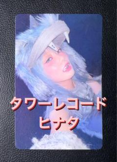 2025年最新】xg woke up ヒナタの人気アイテム - メルカリ