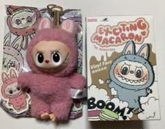 POP MART ラブブ 正規品 Lychee Berry POPMART 正規品 ラブブマカロン Lychee Berry - メルカリ