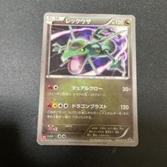 2025年最新】ユニクロ ポケモンカードの人気アイテム - メルカリ