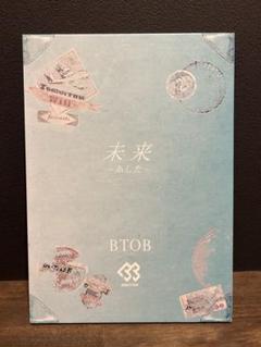 2025年最新】btob cd dvdの人気アイテム - メルカリ
