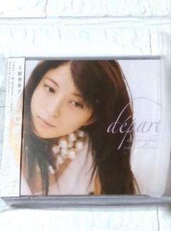 上原多香子 depart CD+DVD