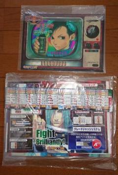 安いインストカード ストリートファイター3の通販商品を比較