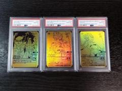 2025年最新】ドラゴンボール カードダス 神龍の人気アイテム