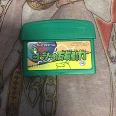 ヨッシーの万有引力　GBA ソフト