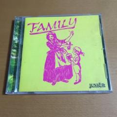 CRACK the MARIAN プロモ非売品 7ep punk パンク 九州 CRACK the MARIAN プロモ非売品 7ep punk パンク 九州 - メルカリ