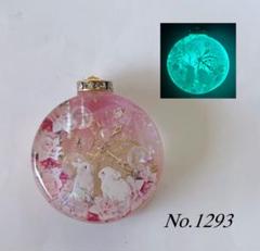 展示用/レジン/時間の国のうさぎ 薔薇 蓄光 オルゴナイト
