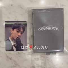 MONSTA X CONNECT X シルバーブレスレット ヒョンウォントレカ付
