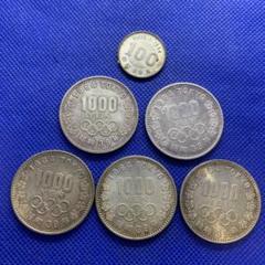 今話題のアイテムを 1964年東京オリンピック プルーフ SV925 5枚セット 1000円銀貨 コレクション