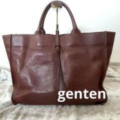 美品 genten フラップ ビジネスバッグ A4 大容量 レザー トスカ