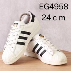 2025年最新】eg4958の人気アイテム - メルカリ