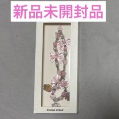 スキニーディップ ストラップ ディズニー おしゃれキャット
