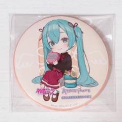 初音ミク 39culture extra 缶バッジ スイーツ 39culture 2023 EXTRA 初音ミク 缶バッジ - メルカリ