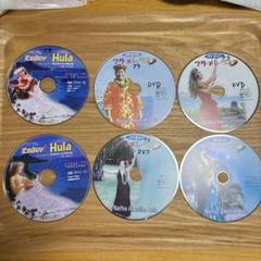 n Enjoy！Hula 2枚、フラ・メレ・ラニ4枚 DVD フラフィットネス
