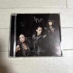 【新品】Magia(初回生産限定盤)/Kalafina(カラフィナ) Kalafina, Kalafina - Magia - Amazon.com Music
