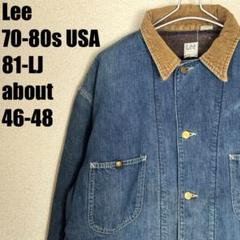 Lee 70s 80s USA製 81-LJ デニムカバーオール - メルカリ