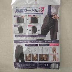 新品未使用 男前インナー クラッセ - メルカリ