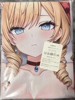 抱き枕カバー　約160㎝×50㎝