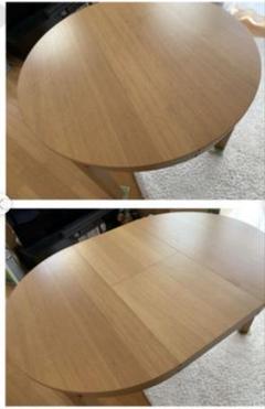 おしゃれ円卓IKEA BJURSTA 伸長式丸テーブ IKEA イケア BJURSTA 伸長式丸テーブル ダイニングテーブル 型