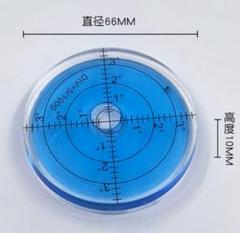大型ゴルフマーカー　ブルー　水平器　水準器　傾斜測定器