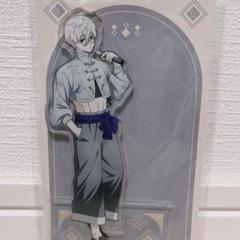 ブルーロック 凪誠士郎 アクリルスタンド チャイナカンフー