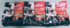DNS ホエイプロテインSP フルーツミックス風味 1kg3個セット