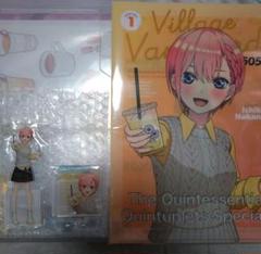 五等分の花嫁 ヴィレヴァン 中野一花 ファイル アクスタ アクキー