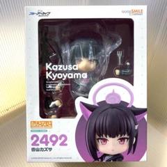 ねんどろいど ブルーアーカイブ グッドスマイルカンパニー特典付き　杏山カズサ 楽天市場】ねんどろいど ブルーアーカイブ -Blue Archive- 杏山