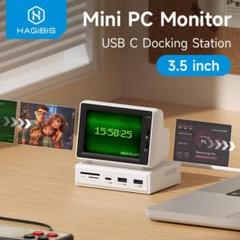 【新品未開封】Hagibis 3.5インチ IPS ミニモニター ハブ搭載のサムネイル