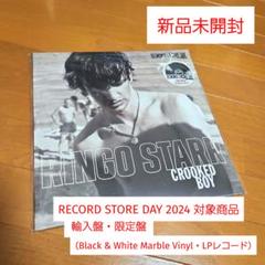 LP 2枚 セット ★ 新品 レコード Runaway Boys ネオロカビリー Yahoo!オークション -「runaway boys」(音楽) の落札相場・落札価格