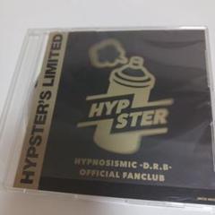 ヒプノシスマイク FC限定CD