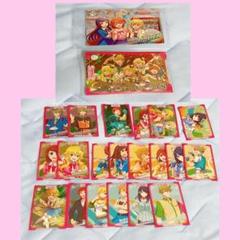 ツアマス　カード
