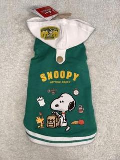 犬 洋服 ペットパラダイス スヌーピー