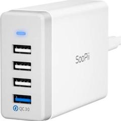 USB充電ステーション 40W ケーブル付き ホワイト