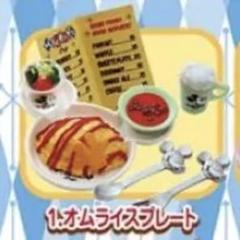 2025年最新】ミッキーマウス CAFE 50'Sの人気アイテム - メルカリ