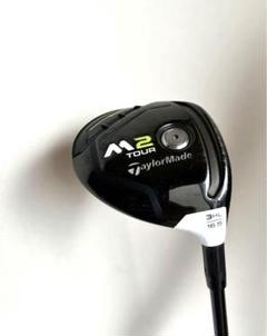 TaylorMade - まさし88テーラーメイド M2 フェアウェイウッド　KUROKAGE XT 楽天市場】m2 フェアウェイウッド kurokage xtの通販
