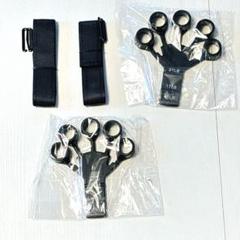 フィンガーパワー 2個セット フィンガートレーナー 指トレーニング 握力