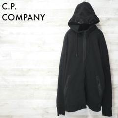 2025年最新】C.P.Company 80sの人気アイテム - メルカリ