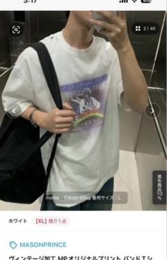 ヴィンテージ加工 オリジナルプリント バンドTシャツ MASONPRINCE