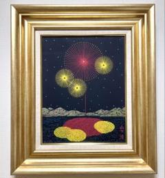 スーパーセール タイムセール 時間 SALE(F6号)山下清 【長岡の花火】肉筆/表サイン有/裏シール有 絵画