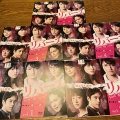 Amazon.co.jp: リバース Blu－ray BOX（Blu－ray