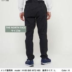 2025年最新】nb31932の人気アイテム - メルカリ 2025年最新】nb31932の人気アイテム - メルカリ