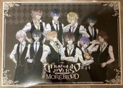 DIABOLIK LOVERS ポスター ラミネートフィルム コラボカフェ
