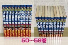 はじめの一歩  1〜50巻・美味しんぼ 1〜44巻・タフ 1〜42巻まとめ売り 2025年最新】はじめの一歩の人気アイテム - メルカリ